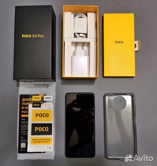 Xiaomi Poco X3 Pro, 8/256 ГБ