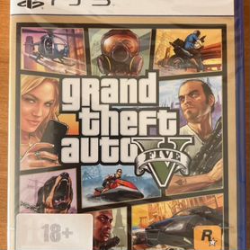 Grand Theft Auto V PS 5 Диск