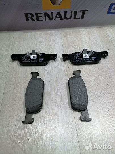 Тормозные колодки Renault sandero Лев, Прав