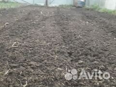 Вспашка земли