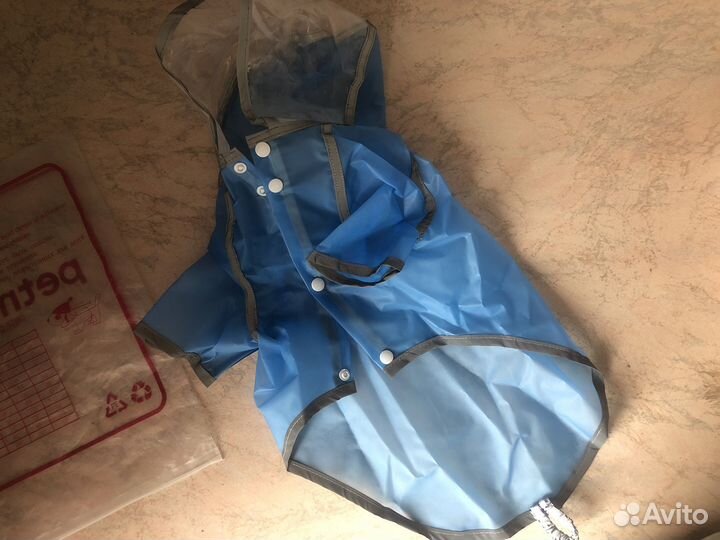 Дождевик для собаки