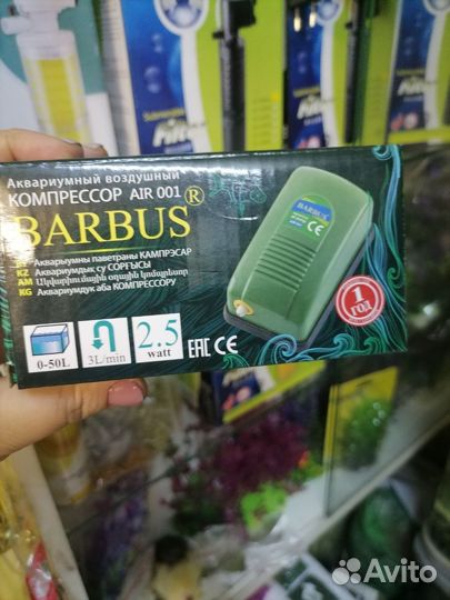 Помпа фильтр для аквариума