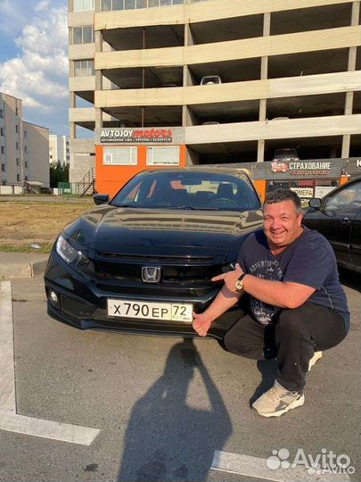 Оформление эптс / сбктс / утиль сбор под ключ