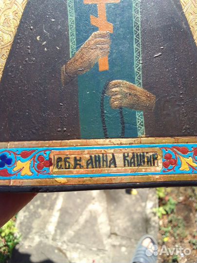 Старинные иконы