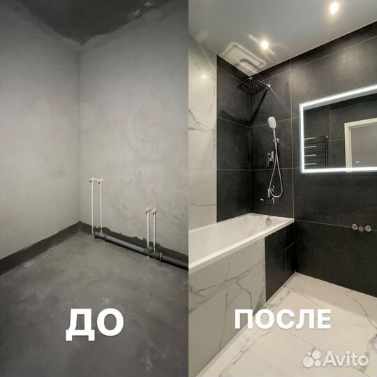 Ремонт квартир под ключ без посредников