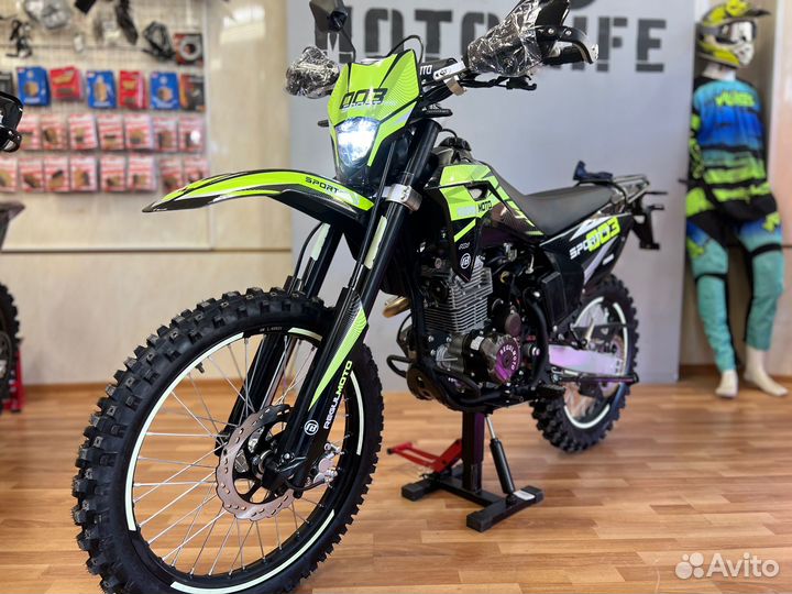 Regulmoto Sport-003 300 PR (175FMN 24л.с) с птс