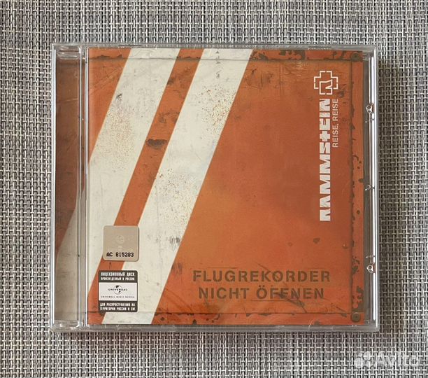 Rammstein - Reise, Reise CD Rus