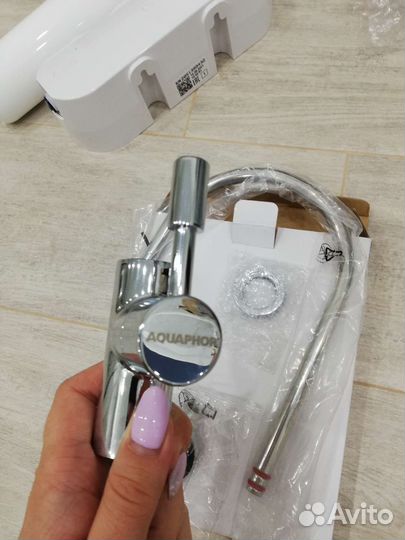 Кран для фильтра