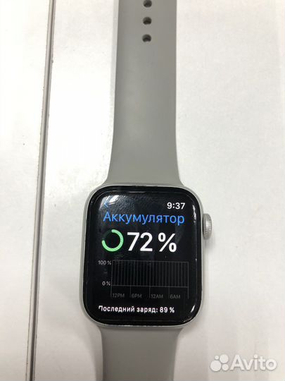 Apple watch 4