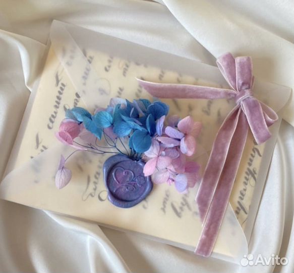 Письма в конверте