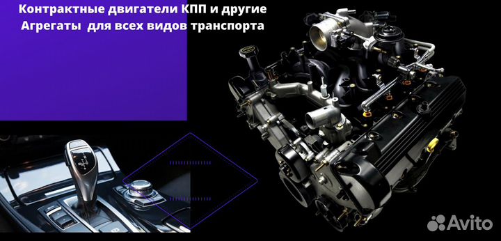 Рулевая рейка Форд ford от 15000 Грозный