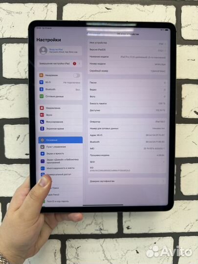 iPad Pro 12.9 5-го поколения m1