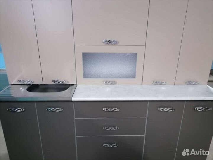 Новая кухня