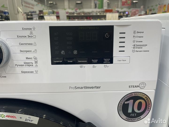 Стиральная машина wspe6H612W. Новая