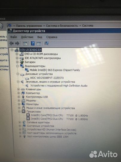 Asus х80 ноутбук windows 7