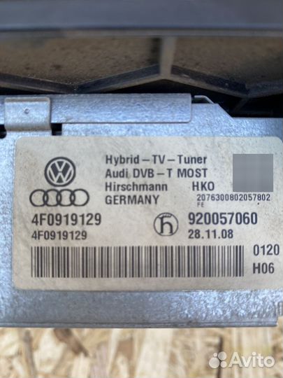 TV-тюнер Audi A6C6 3.0