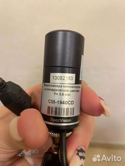 Комплект видеонаблюдения бу