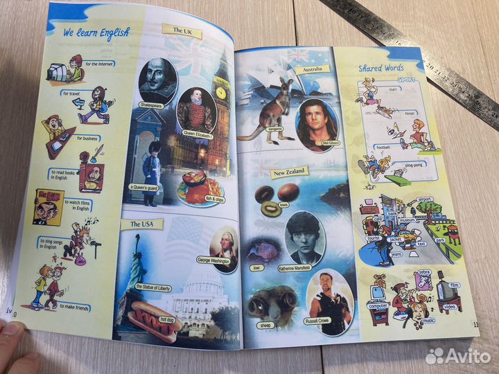 Английский язык 5 класс spotlight мягкий переплет