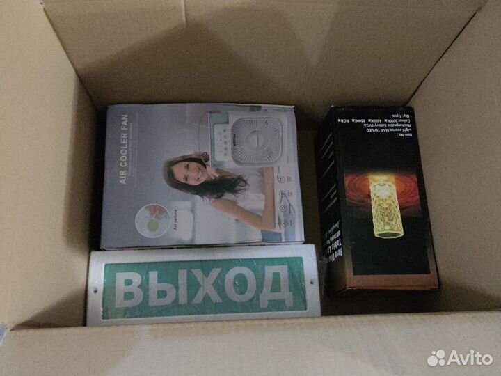 299 лот рабочка