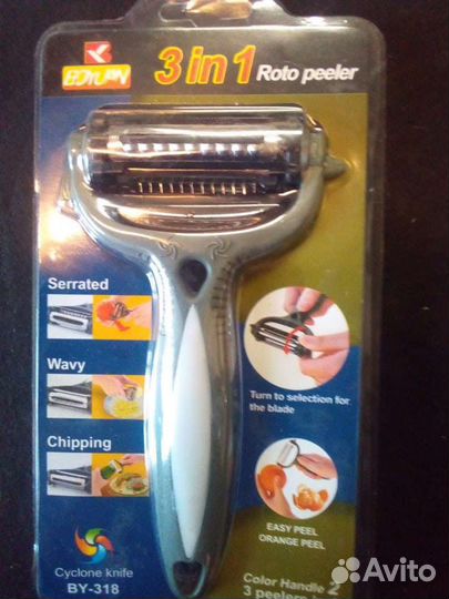 Овощечистка