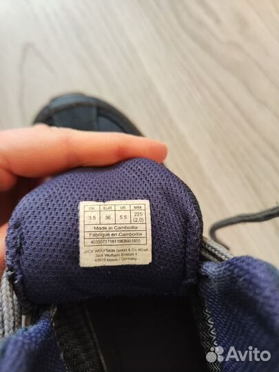 Jack wolfskin ботинки