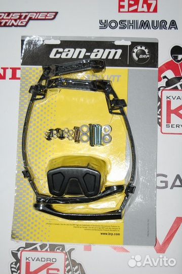 Крепление защиты рук BRP Can-Am 715001378