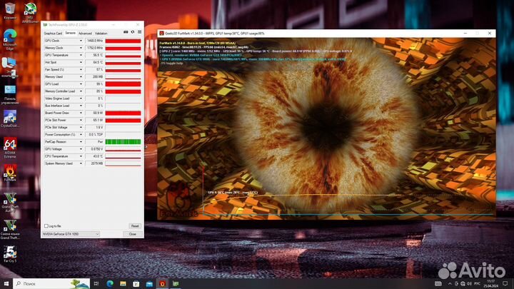 Игровой пк/i5-3330/Gtx-1050/Полный помплект