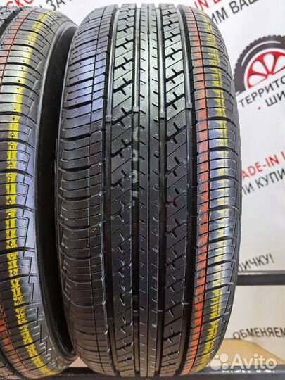 Kumho Solus KH14 205/60 R16 91H