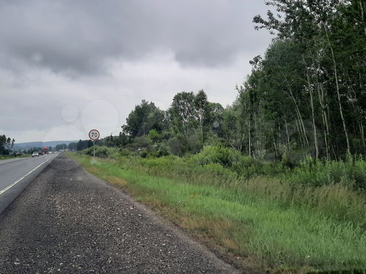 Участок 2,63 га (СНТ, ДНП)