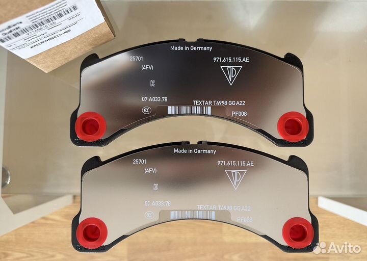 Колодки передние, Porsche Panamera 971, 971-2