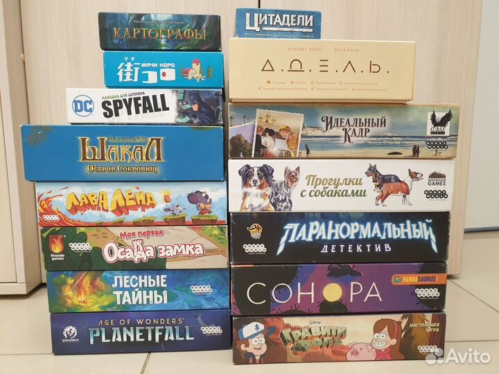 Настольные игры