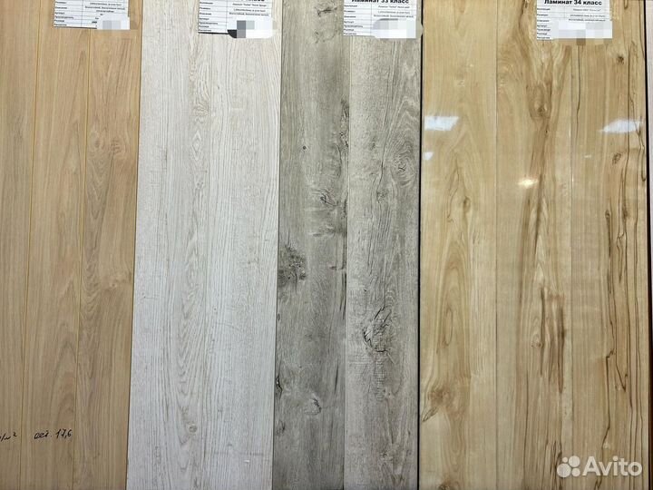 Ламинат в рассрочку