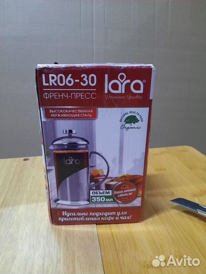 Чайник френч пресс