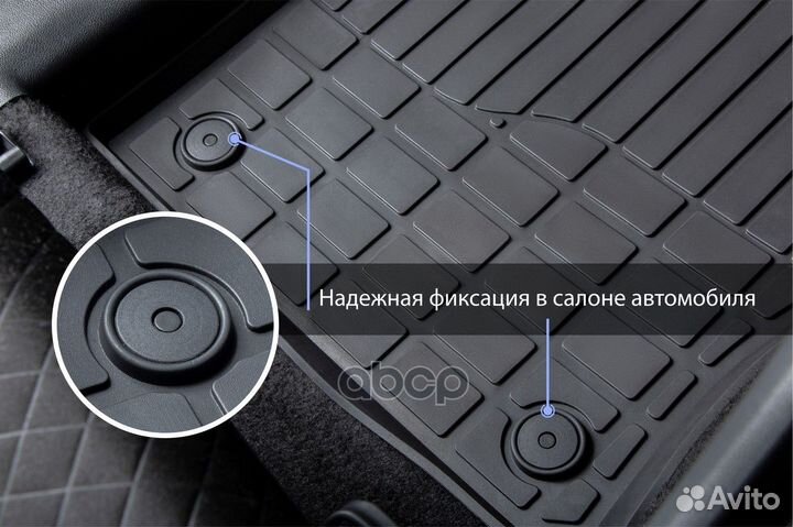 Коврики салона geely monjaro KX11 23- 61908002