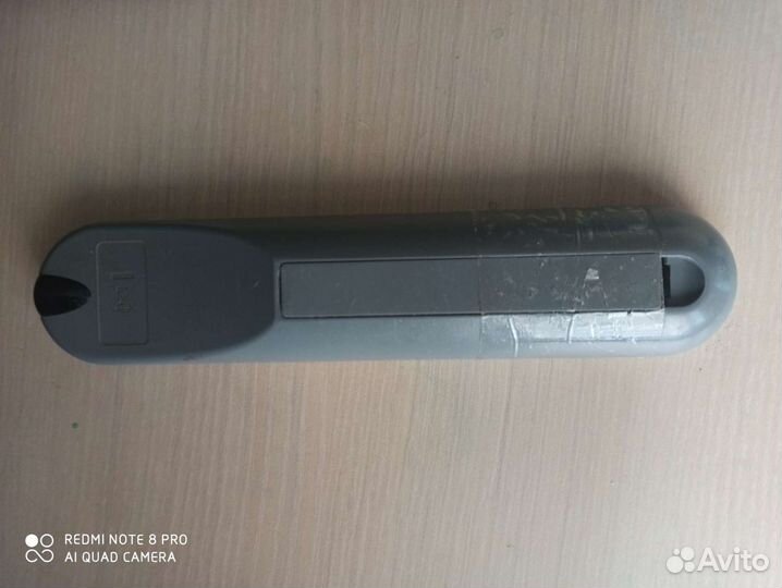 Пульт ду LG 6710V00091G