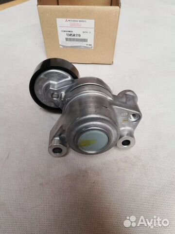 Натяжитель ремня генератора Mitsubishi 1345A119