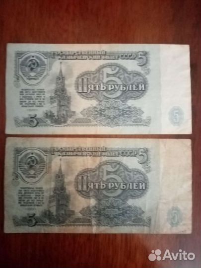 Колекционирование