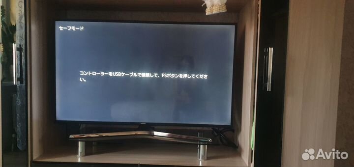 Sony playstation 5 slim ps5 с дисководом