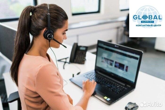 Оператор Call-центра без продаж (Самозанятый)
