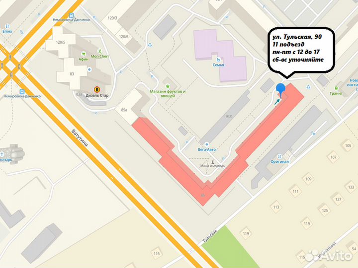 Процессор Xeon E5-2680 v2