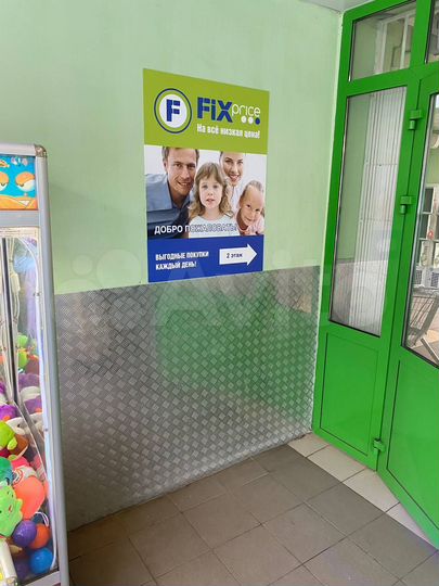 Торговая площадь, 20 м²