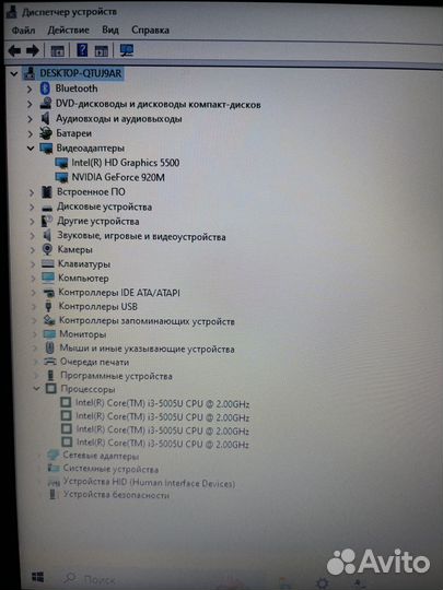 Шустрый ноутбук Acer Aspire E5-573