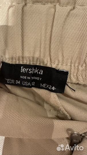 Штаны bershka