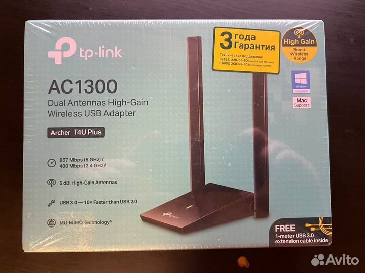 Роутер tp-link AC1300, Archer T4U Plus (не распако