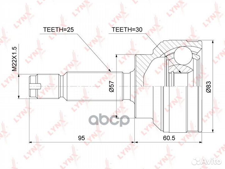 CO-3862 ШРУС lynxauto CO-3862 lynxauto