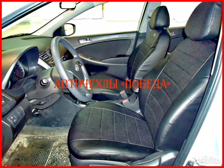 Чехлы Hyundai Solaris 1 Hb из экокожи чёрные Класс