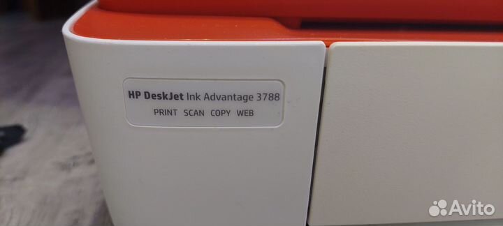 Принтер hp deskjet Adventage 3788