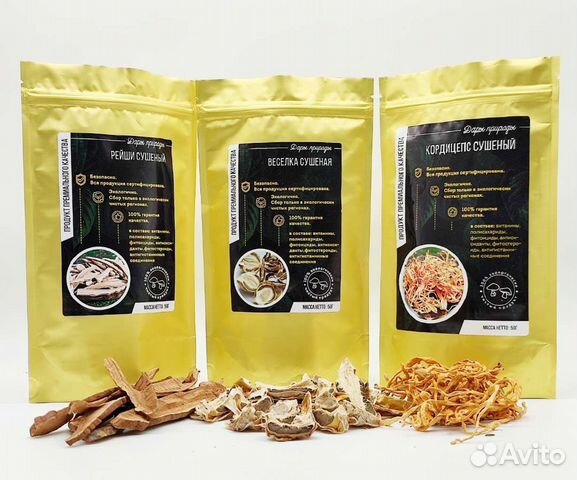 Веселка Иркутск Кордицепс Рейши Агарик Муэр