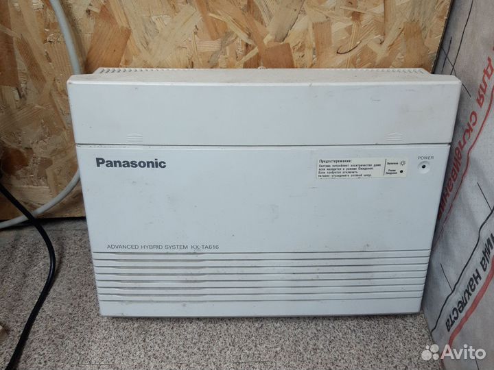 Мини атс panasonic
