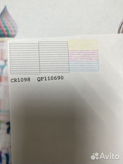 Принтер А3, струйный, снпч